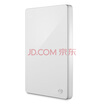 Seagate Backup Plus Core 2TB USB30 25 &quotMobile Hard Disk Metal Limited White STDR2000306
