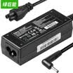 Green Power llano Samsung Super Charger Notebook Power Adapter NP900X3A 530U3B C 535U3C 4C 532U3C 19V 21A 40W Thin