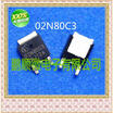 50PCSlot 800V 02N80C3 TO252
