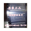 MT48LC4M16A2P-75IT 48LC4M16A2P-75I T TSOP