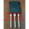APT10050B2VRG TO-247 1000V 21A
