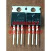 E13003T TO-220