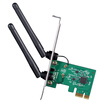 TP-LINK TL-WDN6280 AC1300 dual-band wireless PCI-E network card