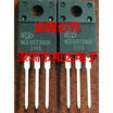 NCE65T360F TO-220F