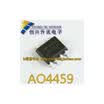 AO4459 4459 SOP-8