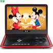 Sony Ericsson Soaiy SA918H 10 inch portable mobile DVD player Qiaohu dvd disc player cd old man watching video machine CD usb player blue Sony Ericsson Soaiy SA918H 10 inch portable mobile DVD player Qiaohu dvd disc player cd old man watching video machine CD usb player blue