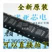 AO4620 4620 SOP8