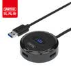 UNITEK USB splitter 30 high speed one drag four expander 12 m laptop usb multi-interface hub 4 port HUB converter black Y-3199BBK