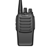 Wanhua WH36 walkie-talkie professional small business office