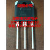 FCA35N60 TO-3P
