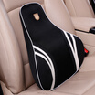 Nile Dream Van Car Cushion Waist by Space Memory Cotton Backrest Cushion Car Office Waist Pillow Back Black