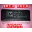 ICS952601EFLN 952601EFLN