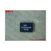 Free shipping 10PCS 100 NEW SG3525ADW