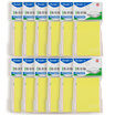 Guangbo GuangBo 12 Pack 5176mm fluorescent sticky notes sticky notes paper notes book notice ZGT9289