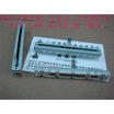 Fader double potentiometer 75MM long A10K a compensable