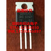 GB4064D TO-220