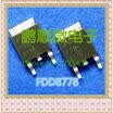 20PCSlot FDD8778 FDD8770