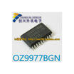 OZ9977BGN