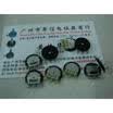 Radio dial a single joint potentiometer B100K C10K B50K diameter 14MMX1MM