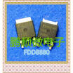 20PCSlot FDD8880