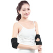 Yu Zhaolin Adjustable elbow movement arm arm arm tennis guards warm self-heating elbow Y-HZ001