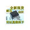 LM2596HVS-50 IC TO-263-5