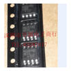 MAX6192AESA MAX6192CESA MAX6192BESA
