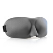 C & C 3D slow rebound light breathable black eye mask Asian facial design soft&comfortable gray