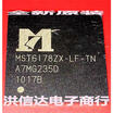 MST6178ZX-LF-TN MST6I78ZX-LF-TN