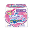 Sophie SOFY gentle muscle thin sanitary napkins 250mm 19 tablets South Korea imported