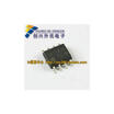 5518 FA5518N SOP-8