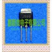 50PCSlot 2SJ599 J599 TO251