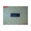 Free shipping 10PCS 100 NEW CXA8016M