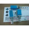 90118 associated with stepping potentiometer B50K 40 points