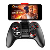 NGDS new tour N1Pro enhanced version of Contra return to the official adaptation of mobile phone game console support iOS Android Windows adapter king glory CF through FireWire&other Bluetooth wireless body