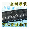 AOD409 SOT252 26A60V D409