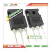 Free shipping 10pcslot IRGP20B60PD GP20B60PD IGBT 600V 20A TO-247 original authentic