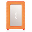 Tsinghua Tongfang THTF DMS-XH640 640G encryption shockproof 25 inch mobile hard disk silver