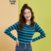 Semir Knitwear Female 2017 Fall Slim Shirt Sweet Stretch Striped Stretch 12316010201 Blue&Green Tone XL