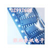 OZ9976GN