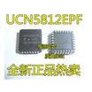 UCN5812 UCN5812EPF
