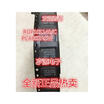 ROP101140C PCA887ACW SSOP28