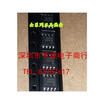 316BCG 316BDG MLX90316KDC-BCG SOP8