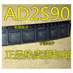 AD2S90APZ AD2S90 AD2S90AP PLCC-20