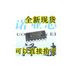 74HC164 SOP-14 74HC164D