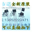 A3144E 44ESIP-3 ALLEGRO A3144EUA-T