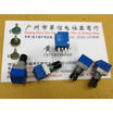 9011 sealed double potentiometer C500K handle length 12MM
