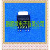 20PCSlot L88MS33T-TL silkscreen 88MS33