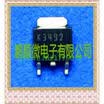 20PCSlot 2SK3492 K3492