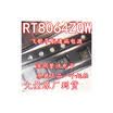 RT8064ZQW